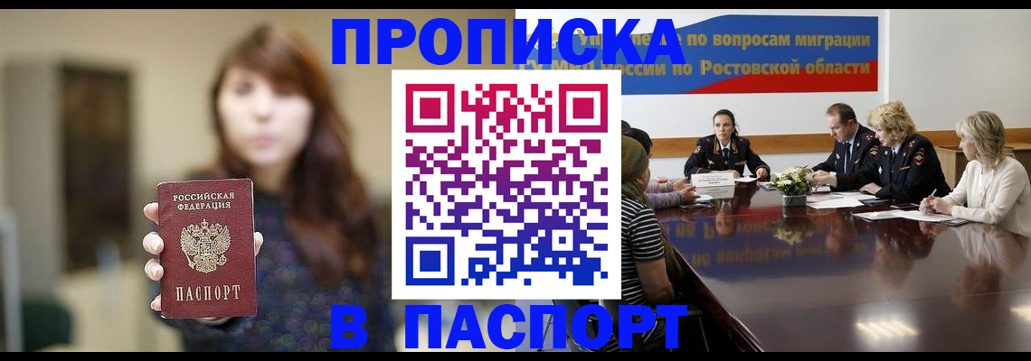 форма 3 в Пущино